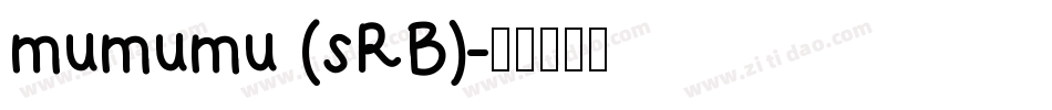 mumumu (sRB)字体转换